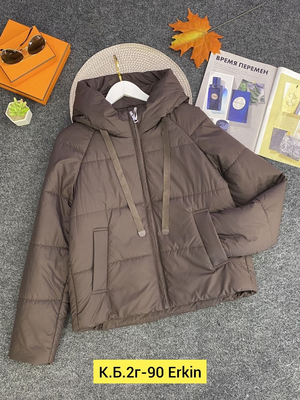 куртка женская,куртка,куртка женская демисезонная,демисезонная куртка,удлиненная куртка