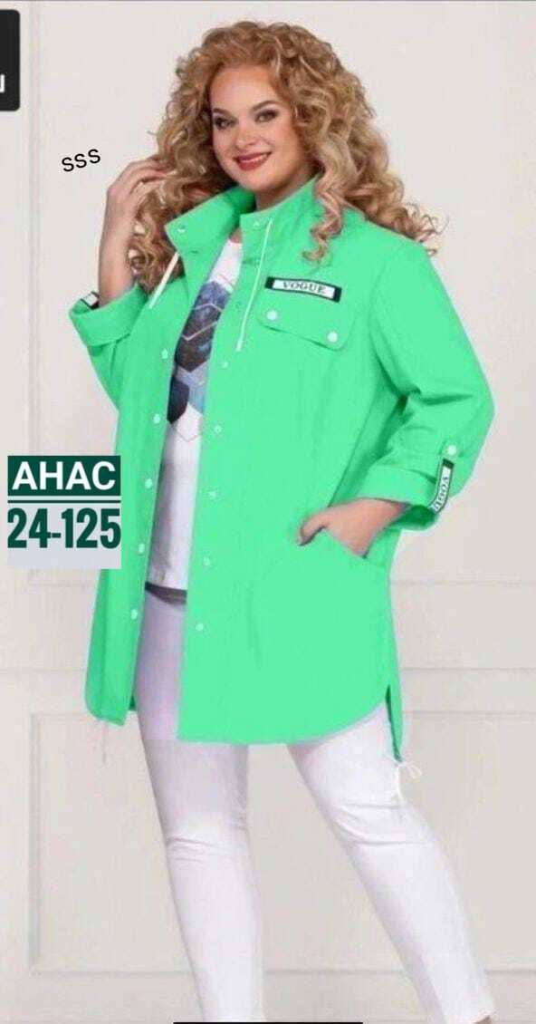 из белоруссии,одежда женская,белорусская одежда,куртка женская,жакет