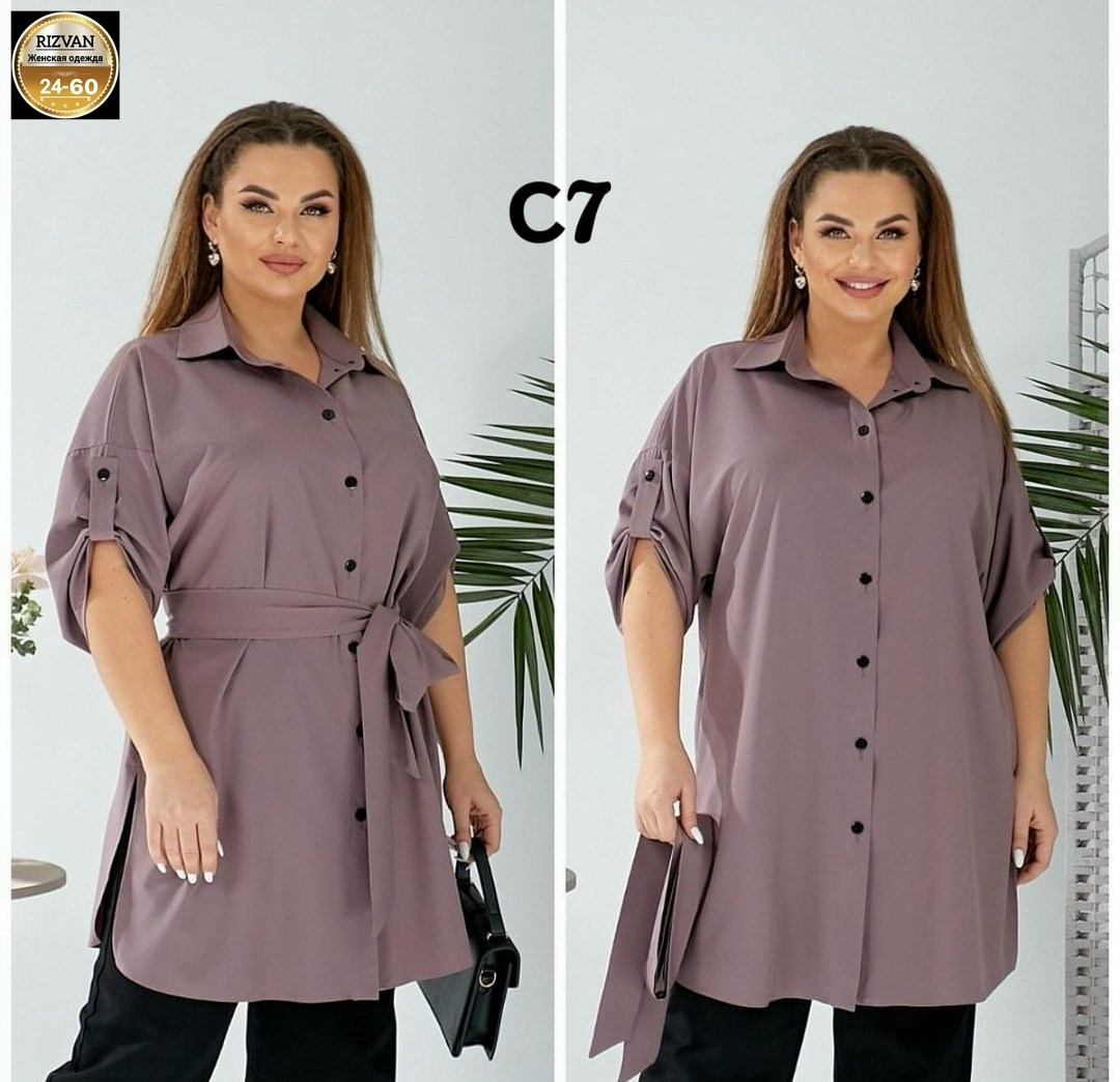 женская туника большие размеры,туника большие размеров,женские блузки больших размеров,стильная блуза,женская блузка