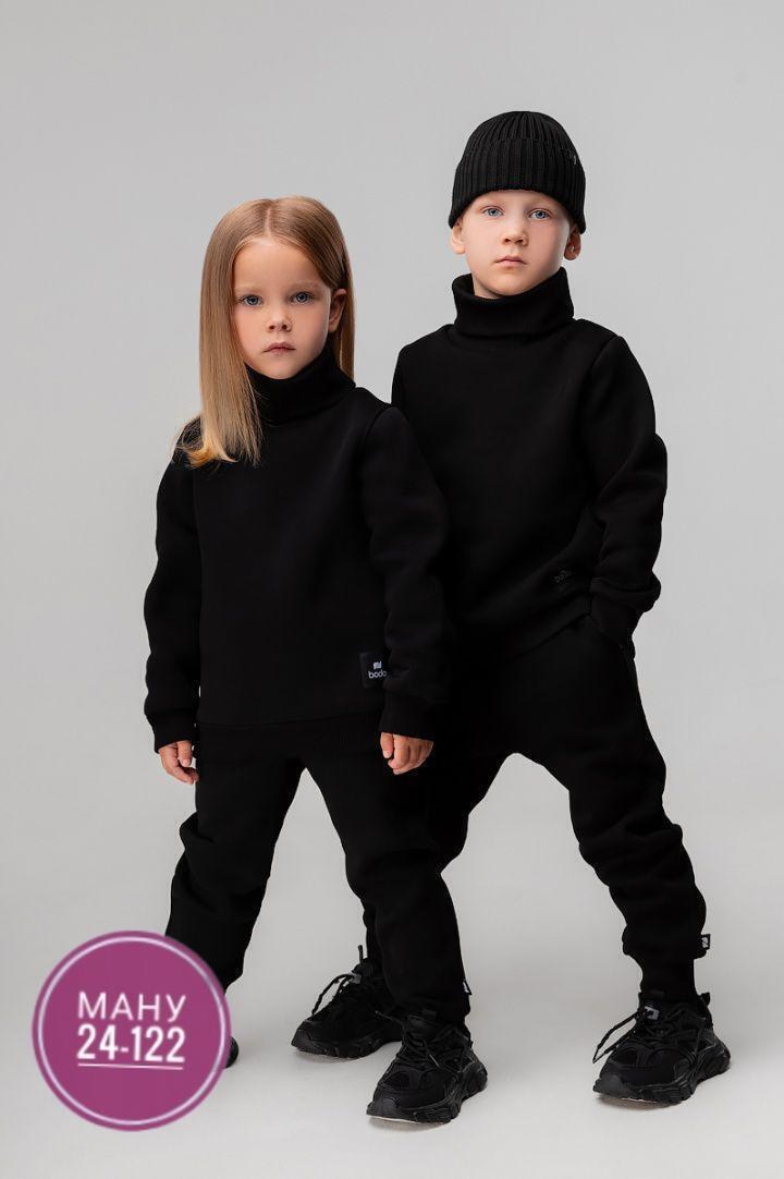 костюм теплый с начесом детский bodo,детский костюм из футера с начесом,детский костюм из футера,костюм с начесом для детей,костюм теплый с начесом