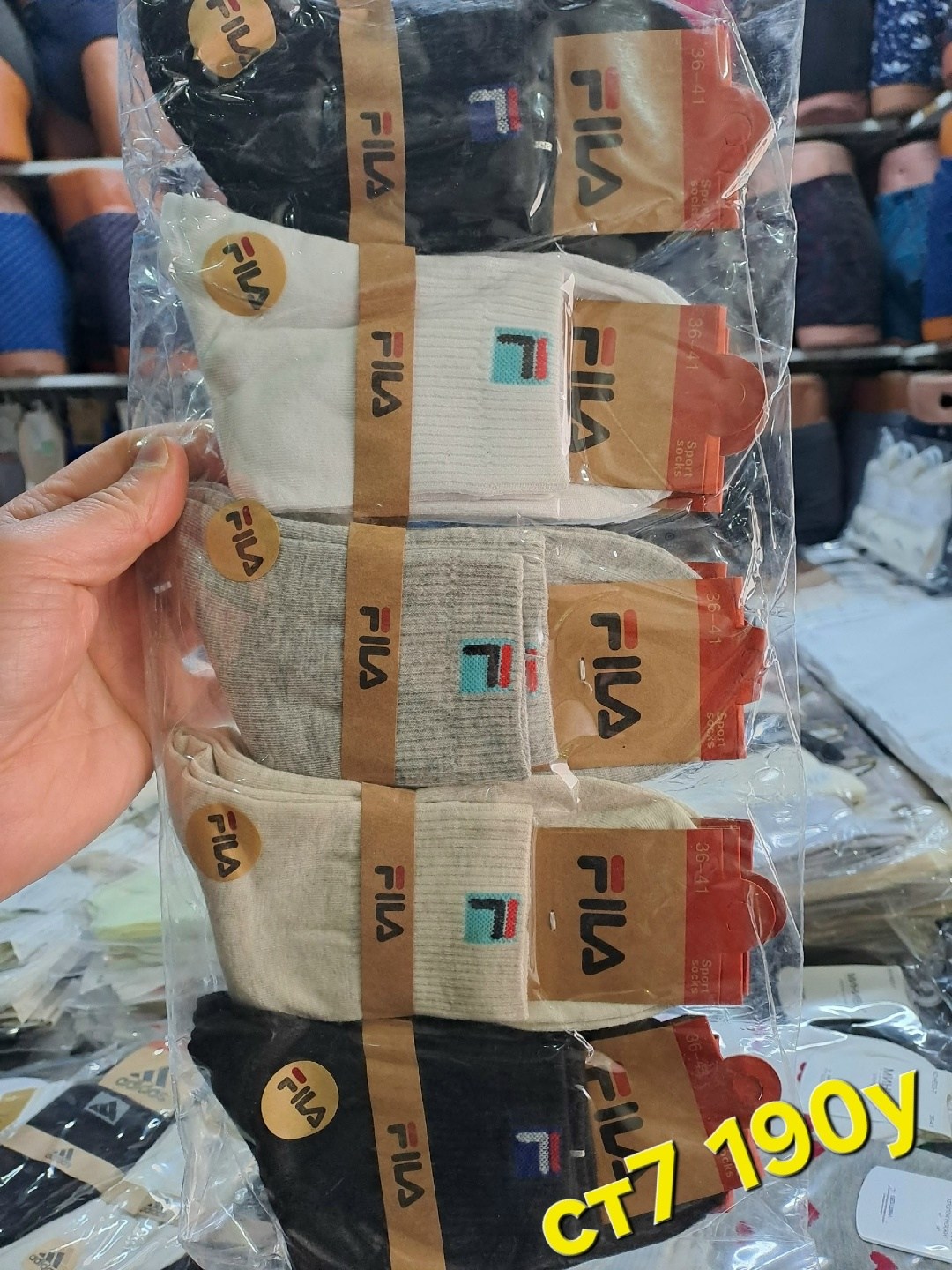 комплект носки мужские,мужские носки,носки короткие набор 10 пар туркан,носки комплект,носки набор спортивные