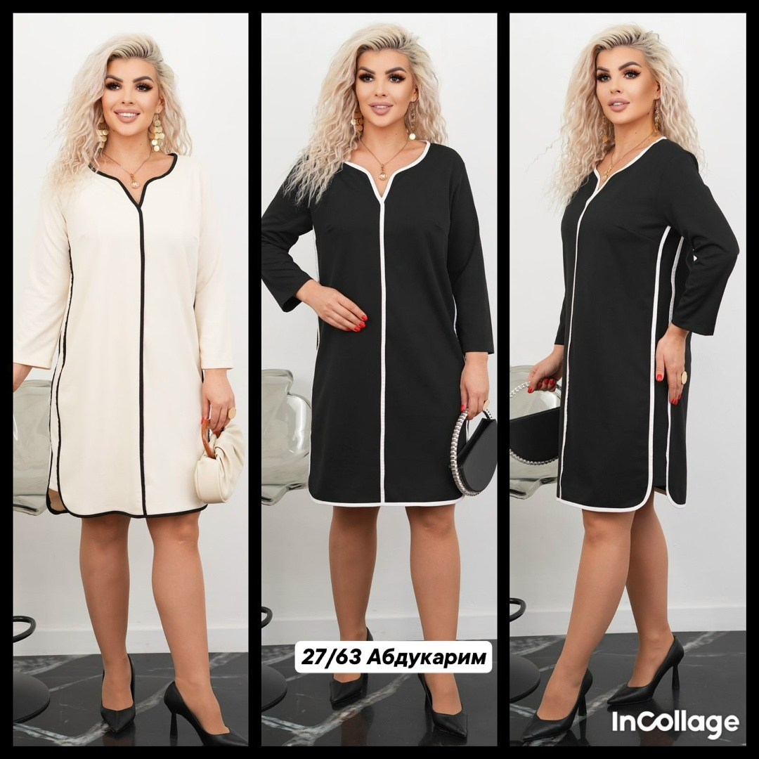 платье,платье большие размеры,женское платье,трикотажное платье,платье с перфорацией