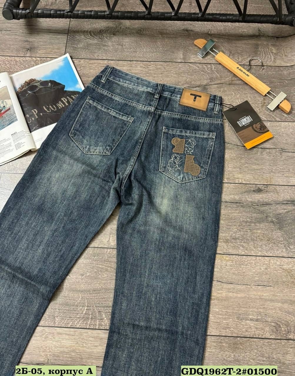 мужские джинсы,джинсы мужские широкие,джинсы мужские на флисе,джинсы плотные,джинсы для мужчин