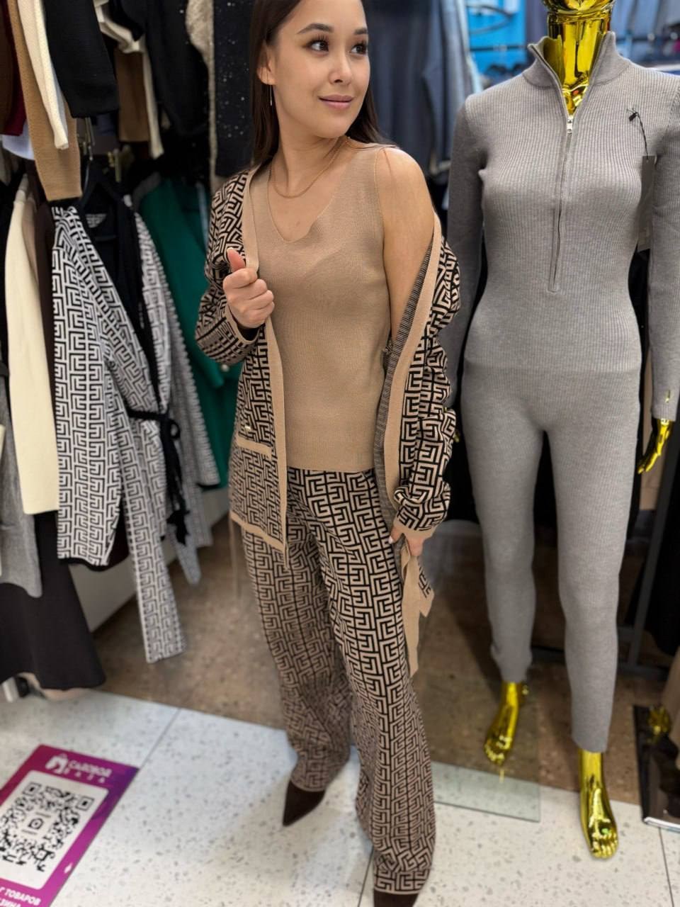 модные костюмы,трикотажные костюмы,вязаные кардиганы,вязаные костюмы,женские кардиганы