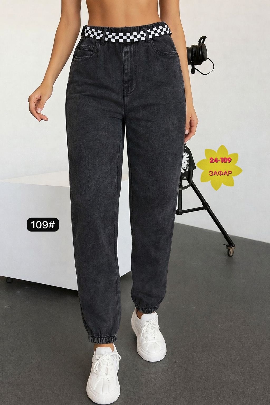 женские джинсы,джинсы мом,джинсы брюки,джинсы мом женские,женские джинсы серый