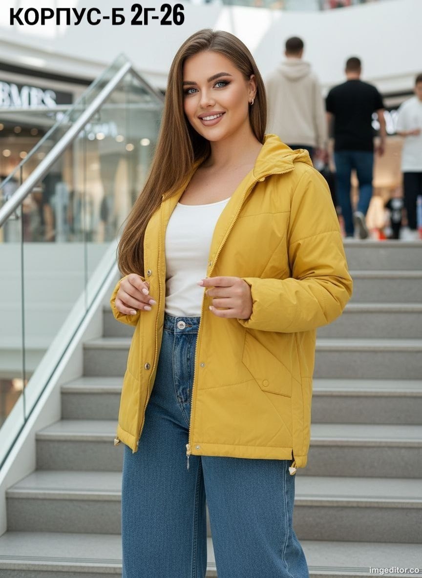 женская куртка,куртка женская белая,женская демисезонная куртка,куртка,демисезонная куртка