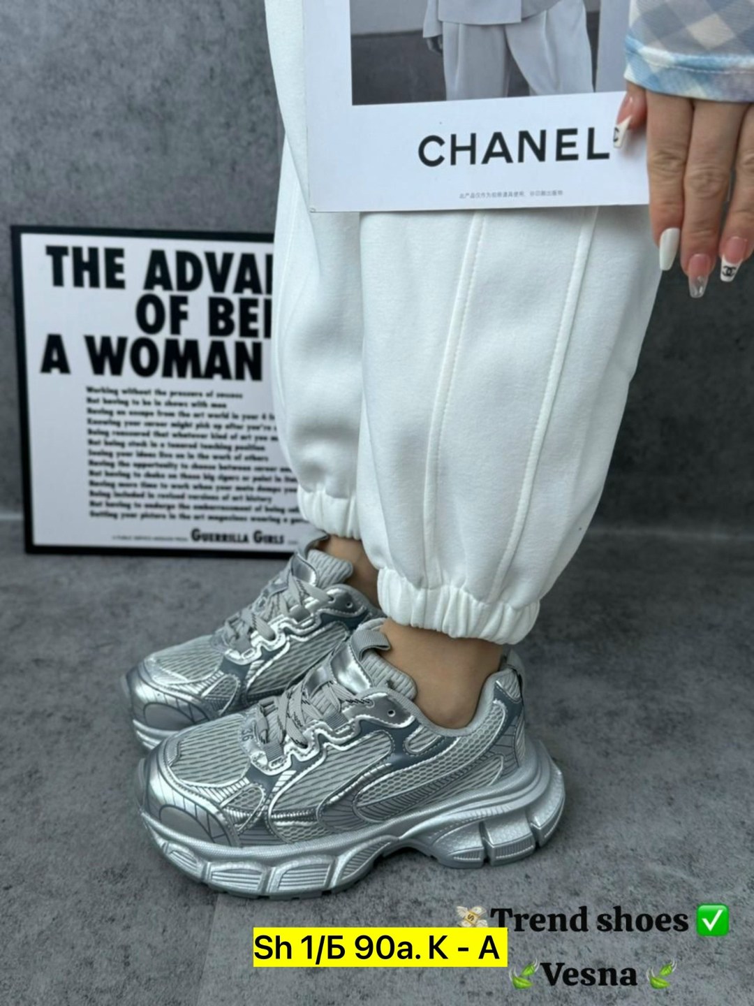 кроссовки,кроссовки женские,модные кроссовки,кроссовки для женщин,массивные кроссовки