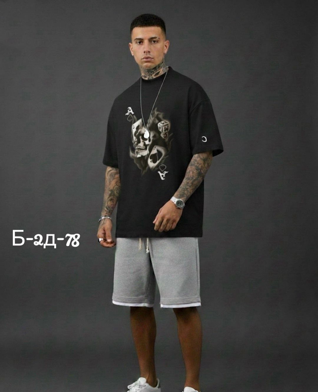 футболки мужские оверсайз,мужские спортивные костюмы,мужской спортивный костюм с шортами и футболкой,одежда мужская
