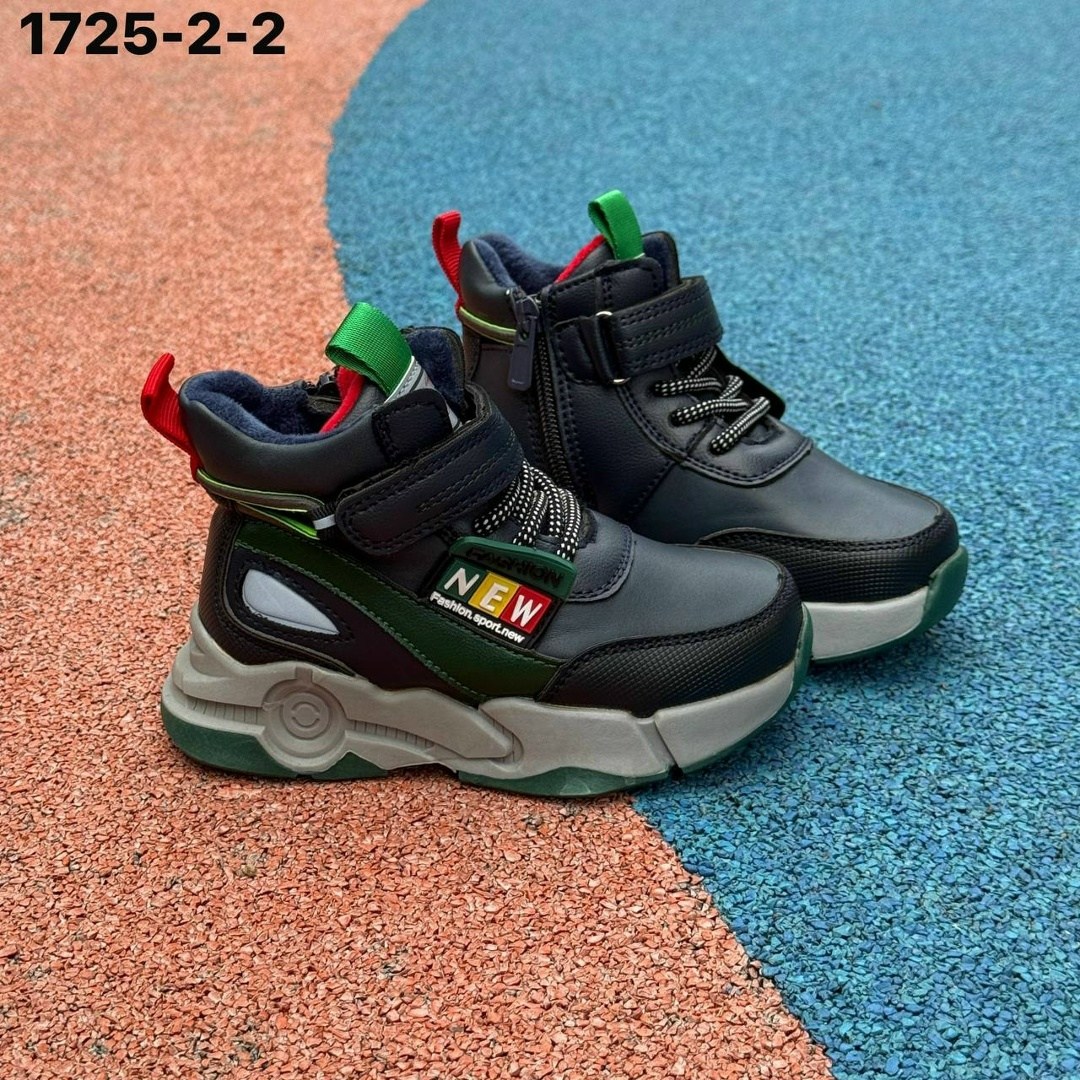 детские демисезонные ботинки,детские ботинки для мальчика,ботинки для мальчика,непоседа ,