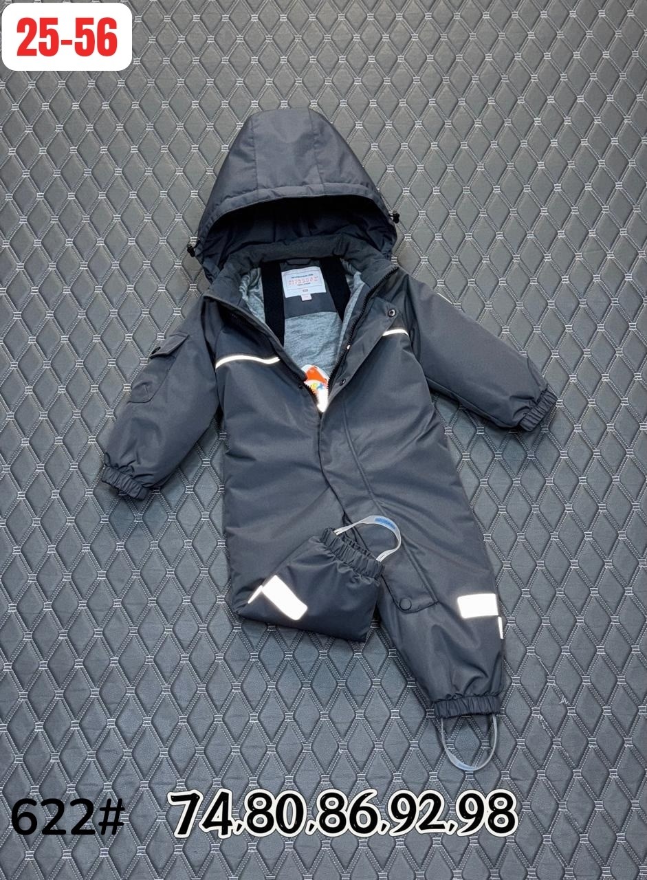 демисезонный комбинезон для мальчика,комбинезон reima,reimatec комбинезон,комбинезон рейма,комбинезон reima sevetti 520269