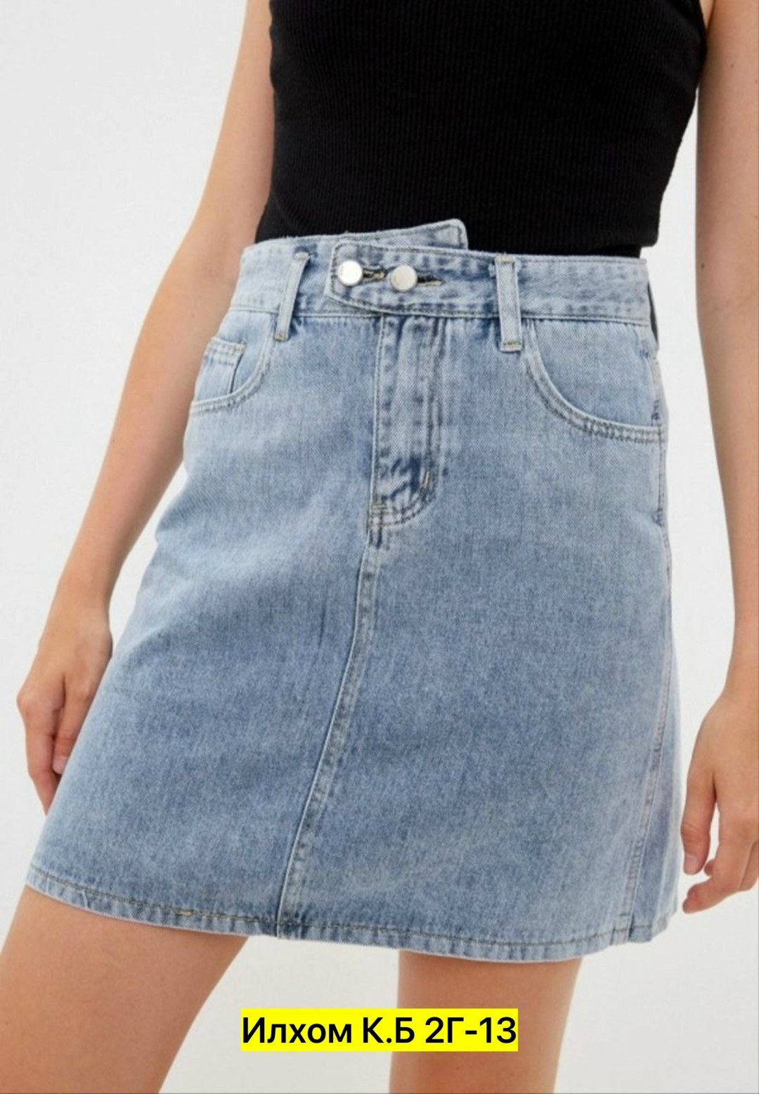юбка джинсовая женская,юбка джинсовая,джинсовые юбки ,юбка джинсовая мини,женская джинсовая мини-юбка с высокой талией