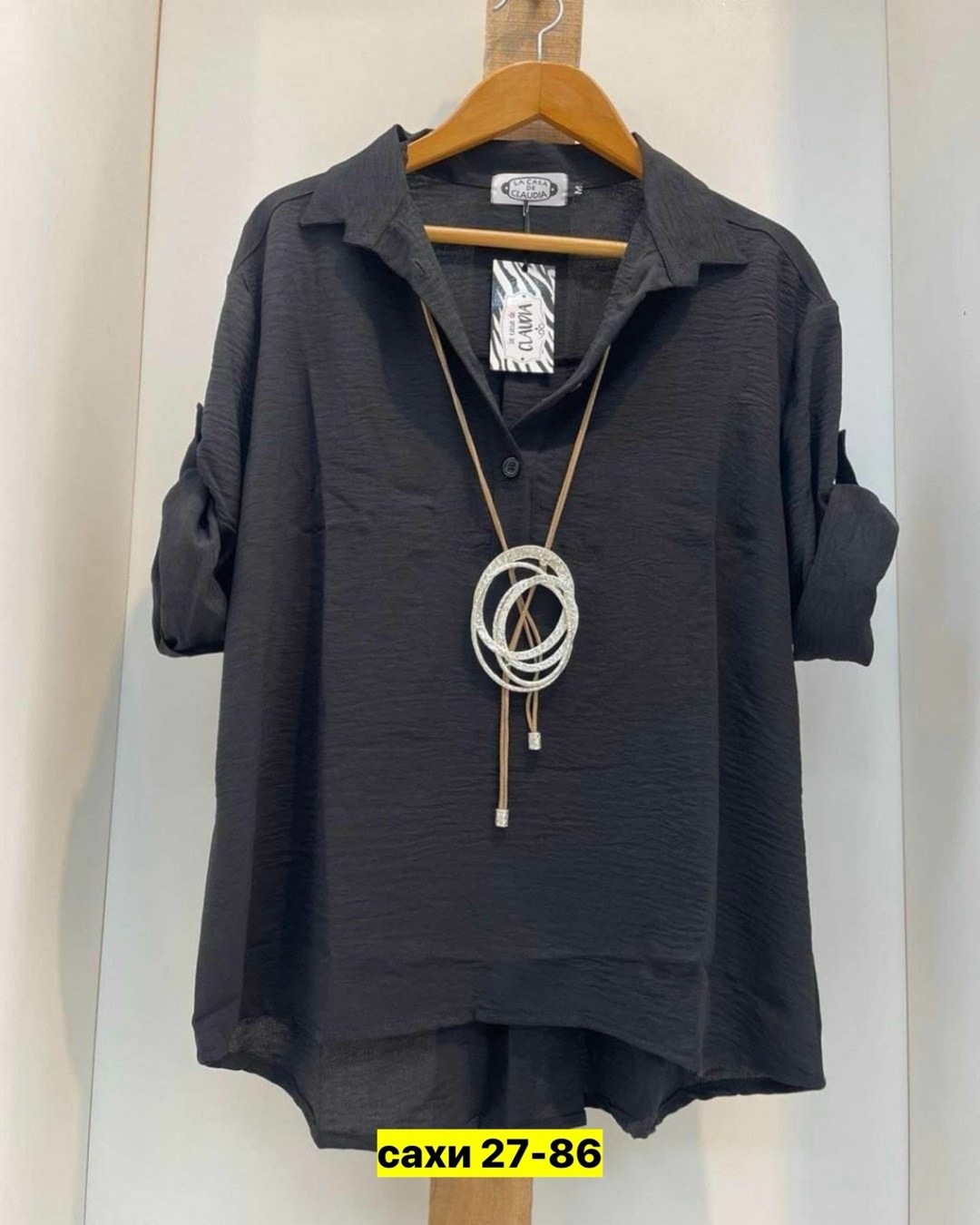 стильная блузка,блузка женская,женские блузки и рубашки,рубашка женская большие размеры,женская блуза