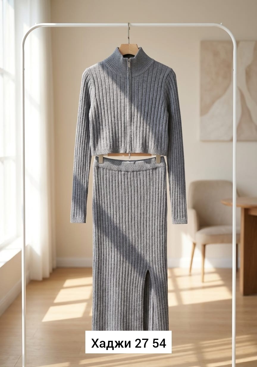 трикотажный костюм,трикотажные костюмы женские,трикотажный костюм повседневный,костюм бежевый,повседневный костюм