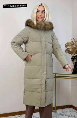 Верхняя одежда