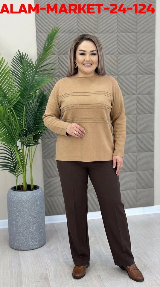 кофта женская,трикотажная кофта,женский костюм двойка,джемпера женские,женские кофточки