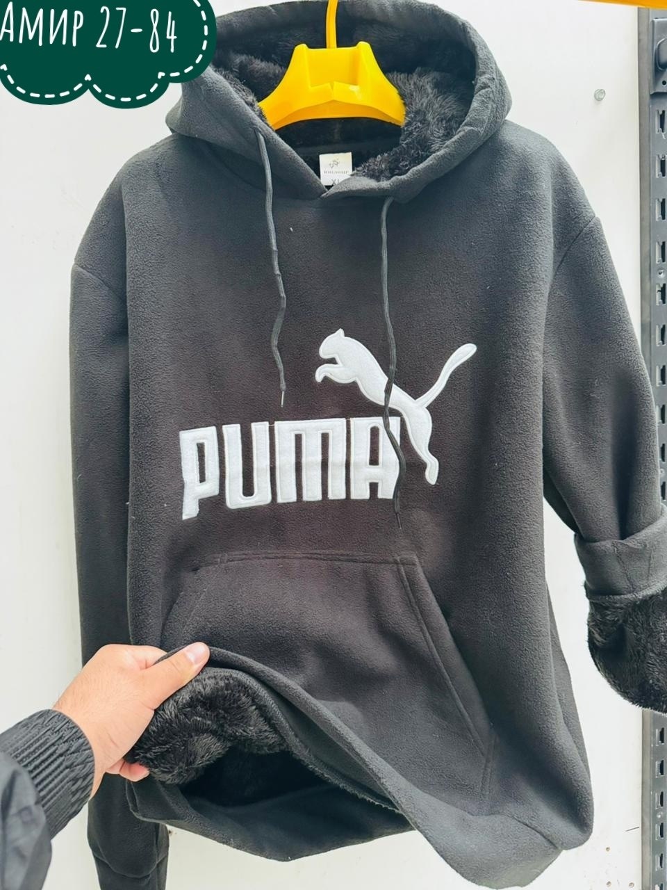 толстовка мужская puma,худи мужская puma,мужская кофта,толстовка мужская,толстовки худи