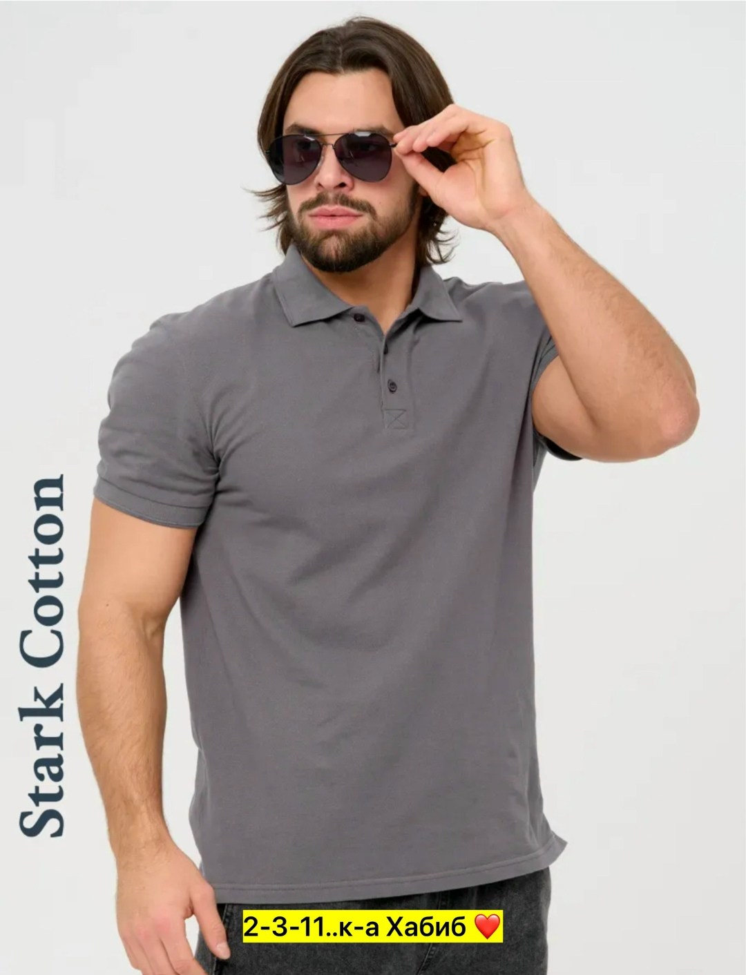 футболки мужские,мужская футболка поло,футболка поло мужская с коротким рукавом,мужская мода,футболки поло