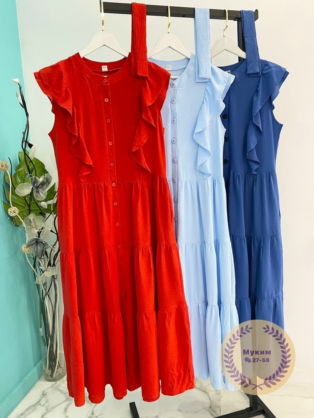 платья платье летнее,платье летнее,платье сарафан летнее,летнее платье женское,женское платье сарафан