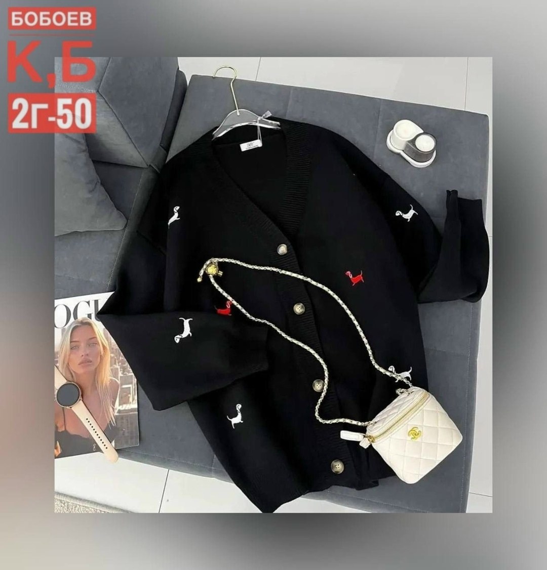 женский кардиган черный,кардиган шерсть,кардиган,кардиган кофта,кардиган в стиле оверсайз