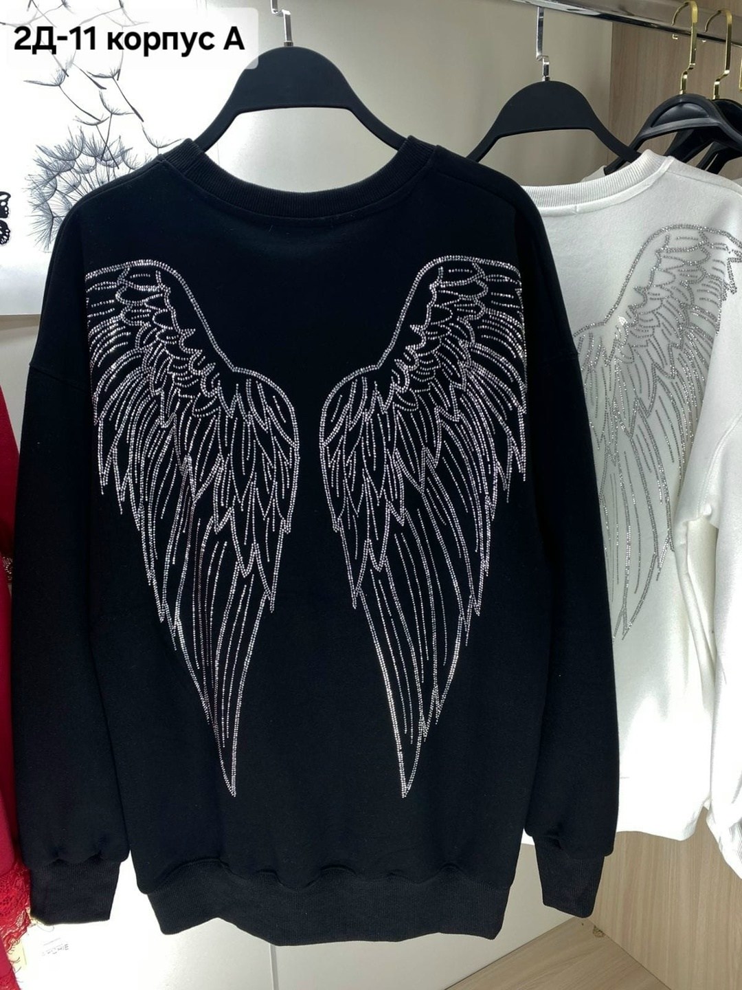 свитшот толстовка кофта,свитшот женский в стразах,женская кофта,свитшот с крыльями,кофта с крыльями на спине