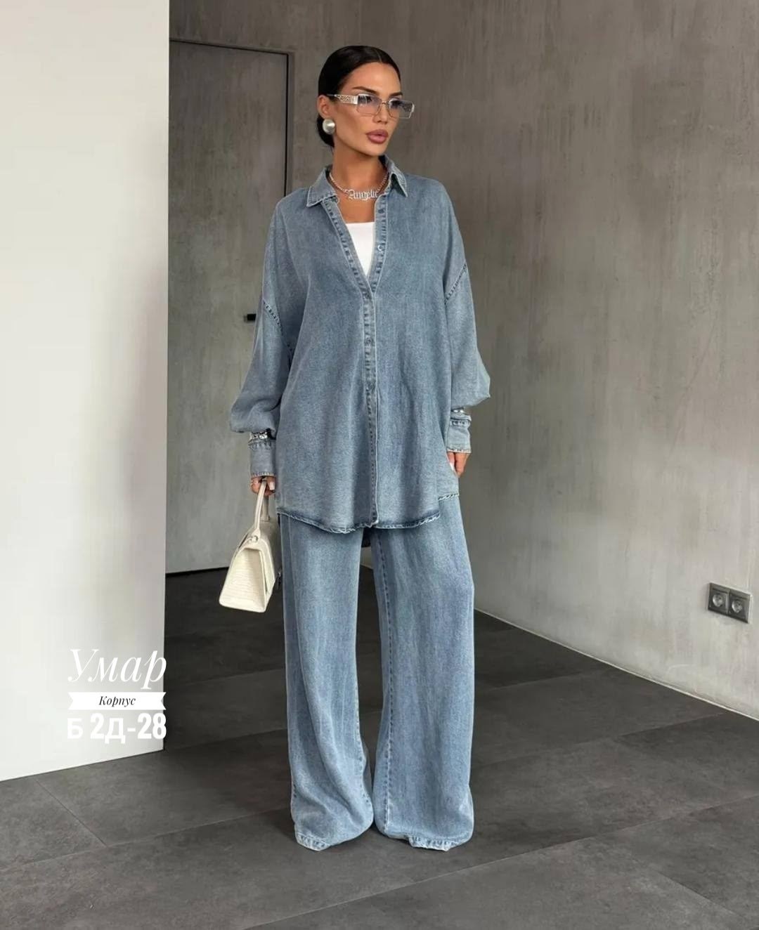джинсовые костюмы,джинсовые костюмы женские,джинсовая оверсайз рубашка,костюм повседневный,костюм женский