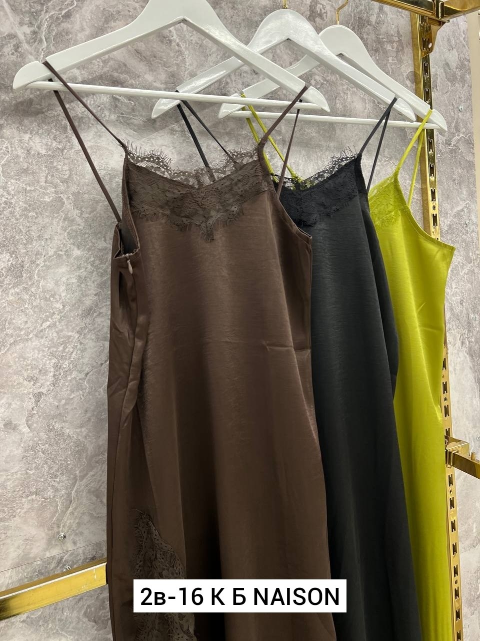 юбка женская,длинная шелковая сорочка с кружевом mia-amore adelina 4175,сорочка женская с кружевом,юбка,юбка jrsy 2619 черное кружево