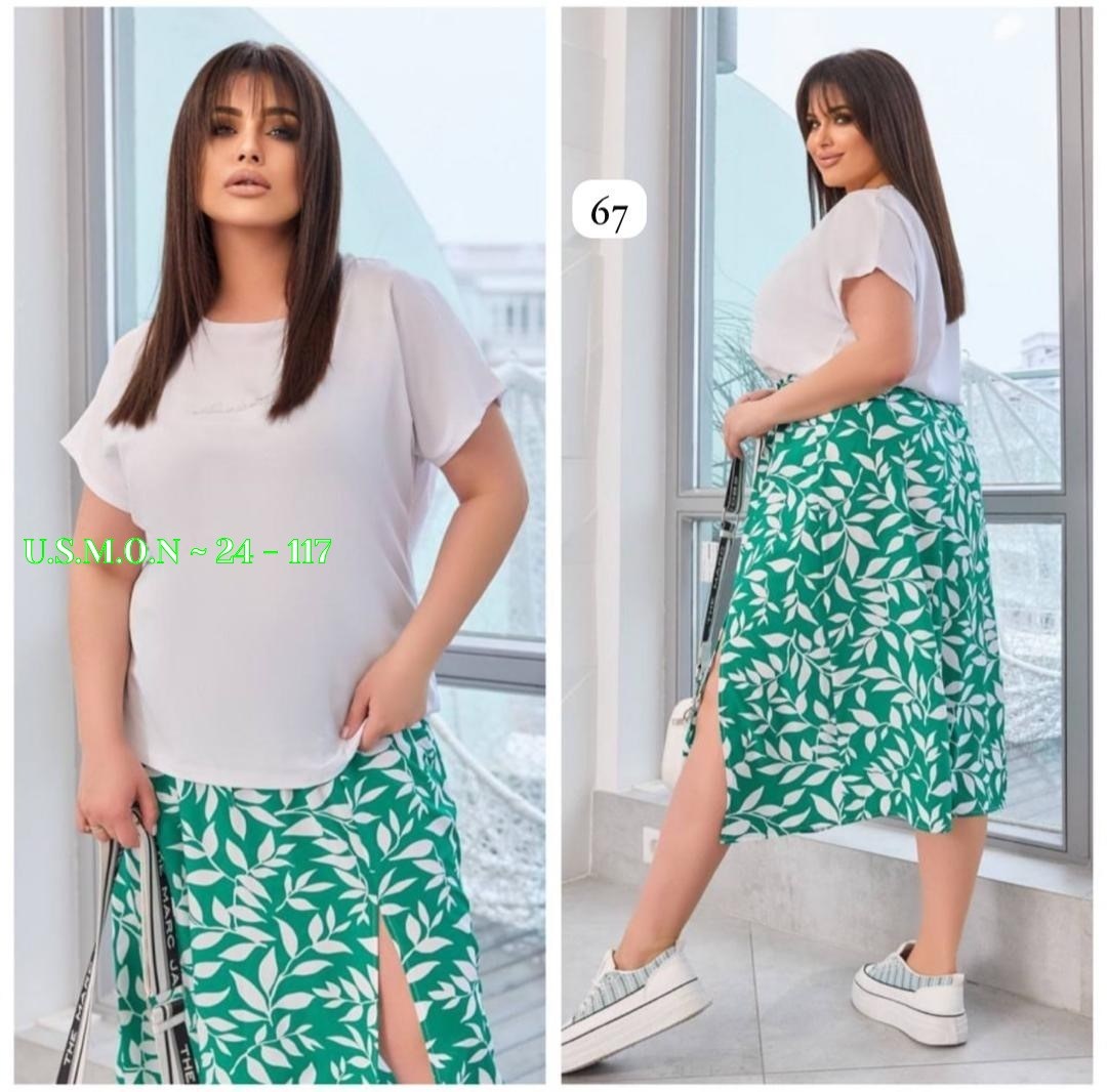 костюм с юбкой женский,юбка с кофтой, больших размеров,костюм женский двойка с юбкой,летний костюм с юбкой