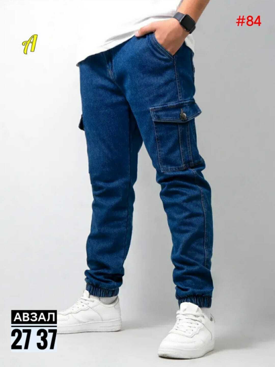 джинсы джоггеры,джинсы подростковые,карго джинсы,джинсы elsiy кэжуал,брюки джинсы