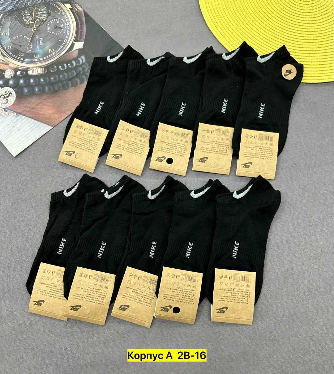 носки мужские,носки мужские 10 пар,носки женские 10 пар,носки комплект,комплект носки мужские