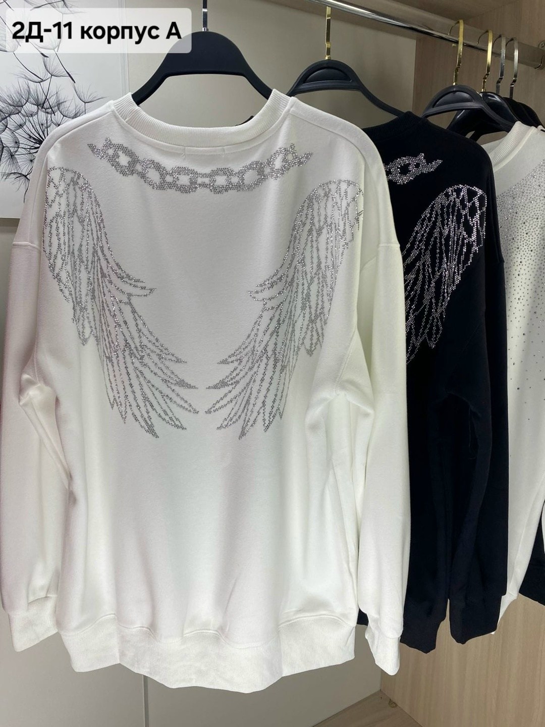 свитшот женская,женская кофта,кофта толстовка,толстовка со стразами,толстовка женская кофта