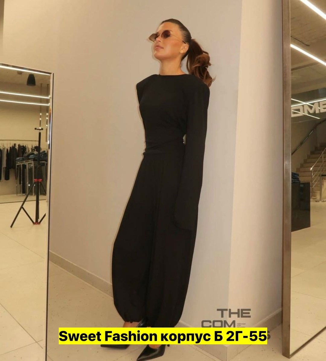 женский костюм,трикотажный костюм,брючный костюм,костюм трикотажный дженн,трикотаж костюм