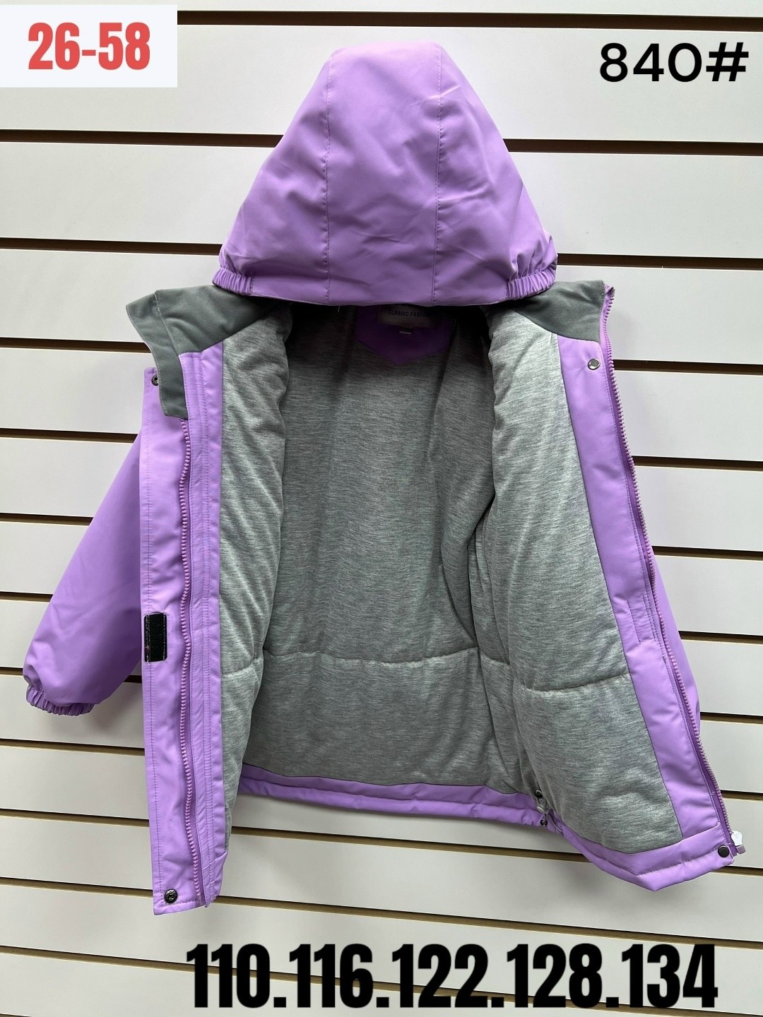 демисезонная куртка,куртка демисезонная для девочек,куртка весна 2025,куртки , детские куртки весна