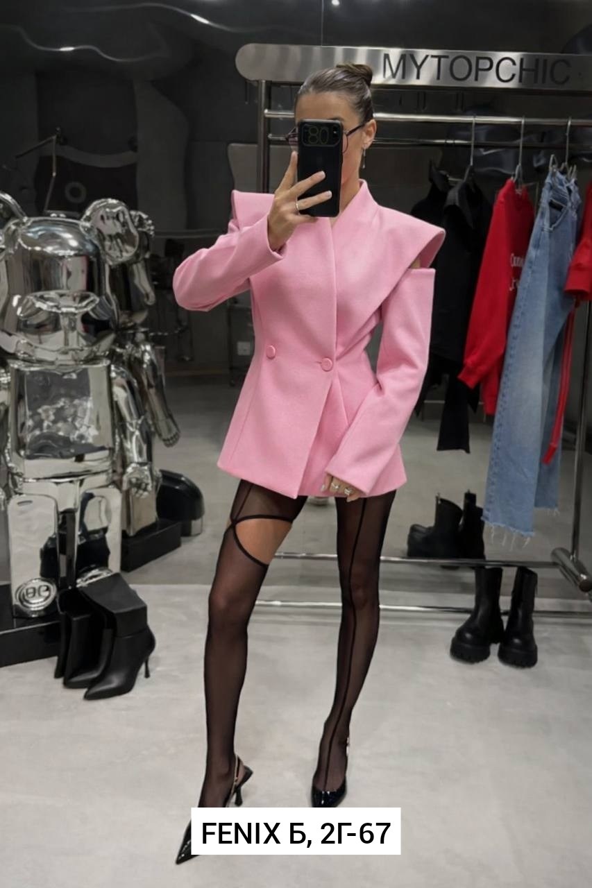 платье пиджак розовый,розовое пальто,костюм стильный,розовый наряд