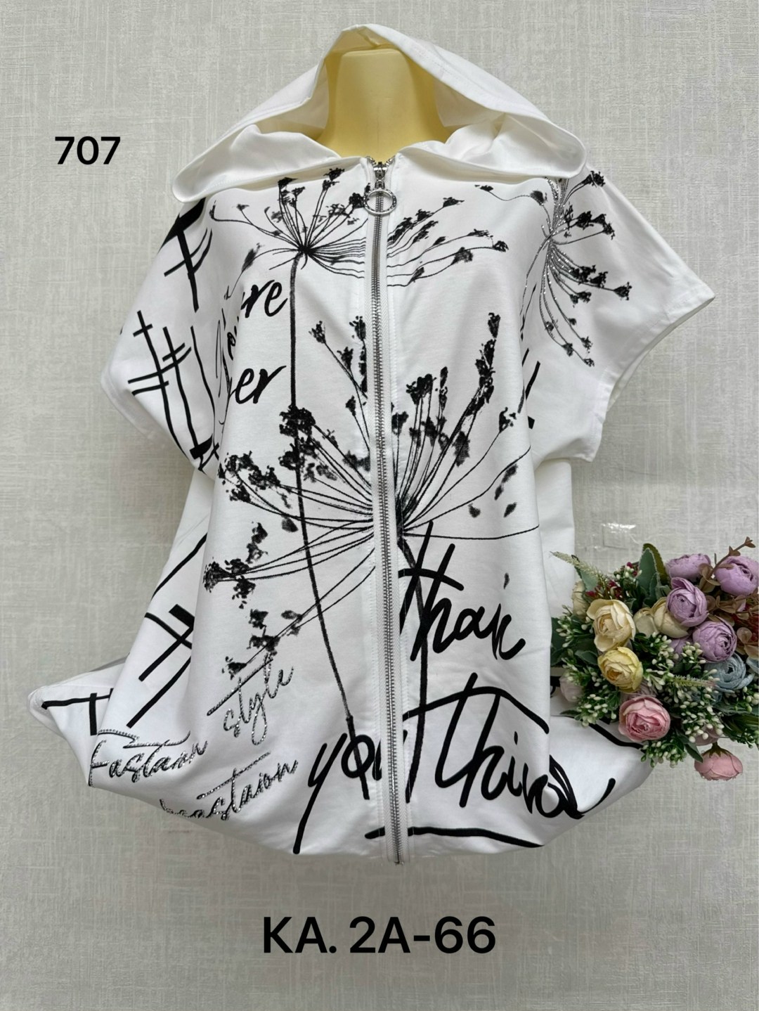 кофта женская,куртка женская, ,кофта кардиган, оптом