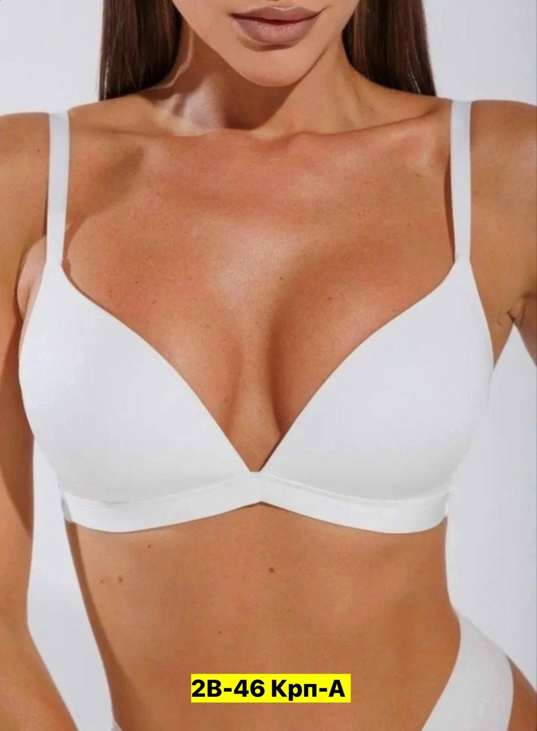бюстгальтер женские,бюстгальтер,бюстгальтер женский без косточек бесшовный,бюстгальтер бесшовный,лифчик женский