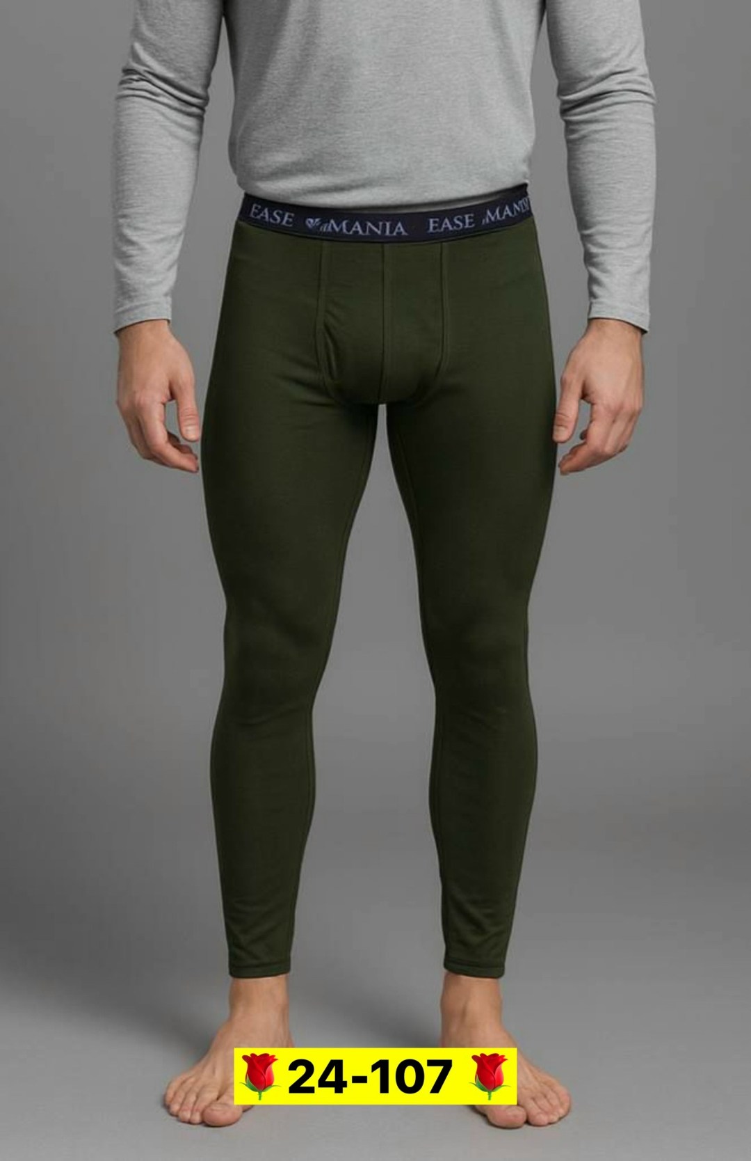 термобелье мужское кальсоны,мужские кальсоны,обтягивающее термобелье мужское,мужское зимнее термобелье,подштанники теплые мужские