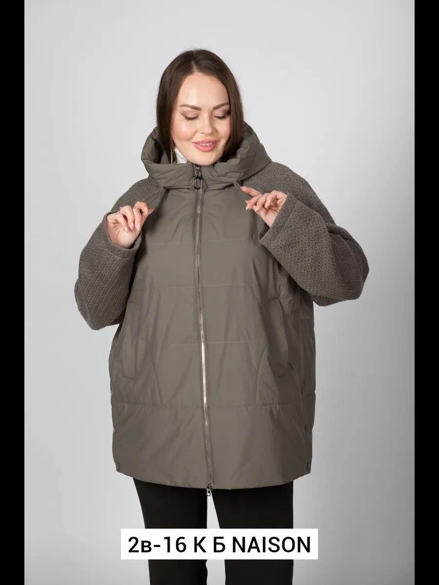 демисезонная куртка,демисезонная женская куртка,женская куртка,куртка,куртка стильная