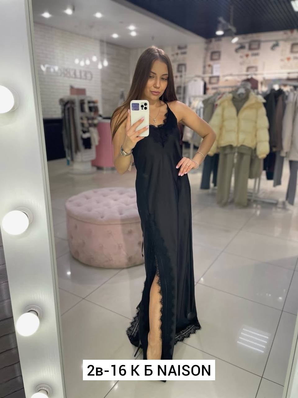 юбка женская,длинная шелковая сорочка с кружевом mia-amore adelina 4175,сорочка женская с кружевом,юбка,юбка jrsy 2619 черное кружево