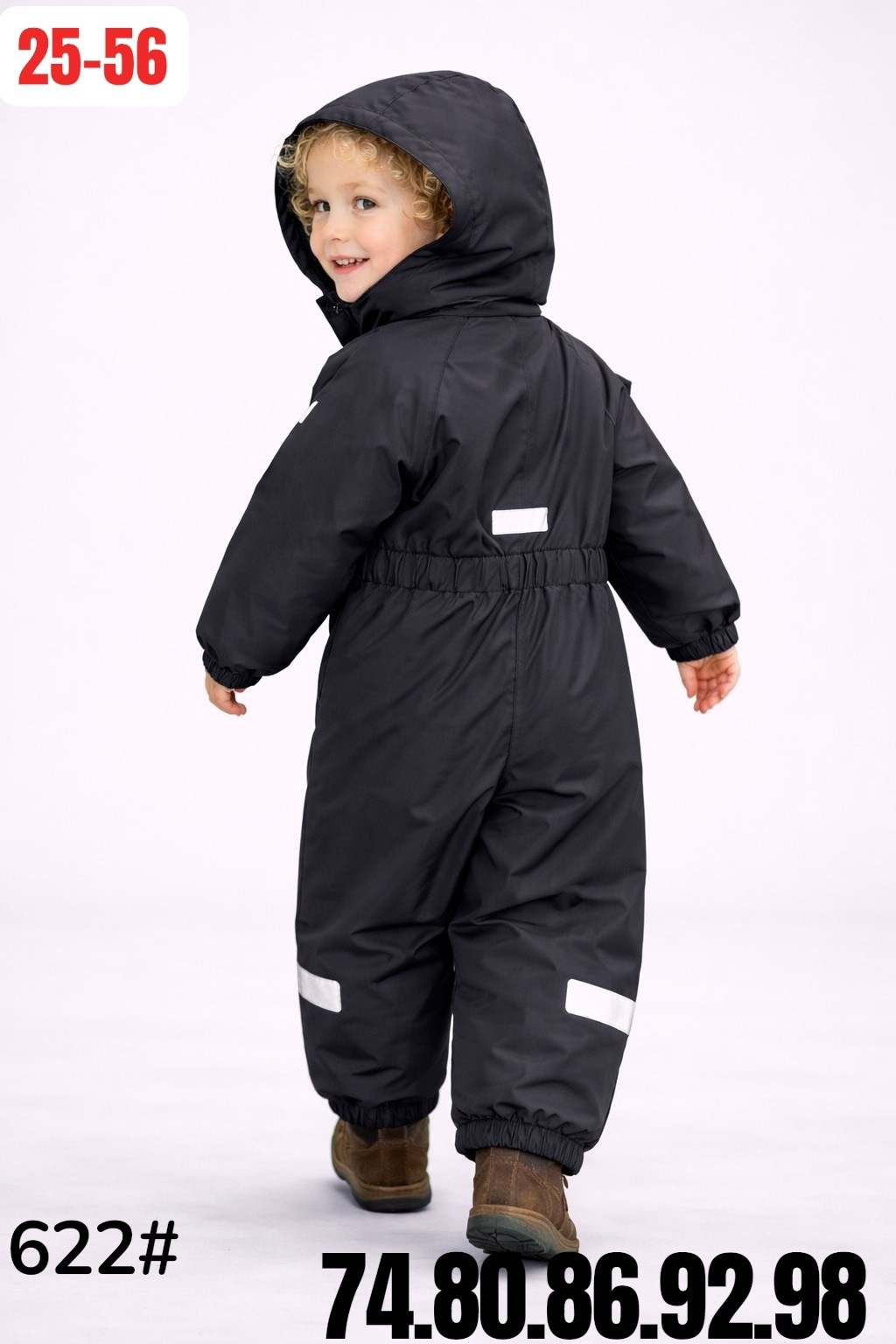 демисезонный комбинезон для мальчика,комбинезон reima,reimatec комбинезон,комбинезон рейма,комбинезон reima sevetti 520269