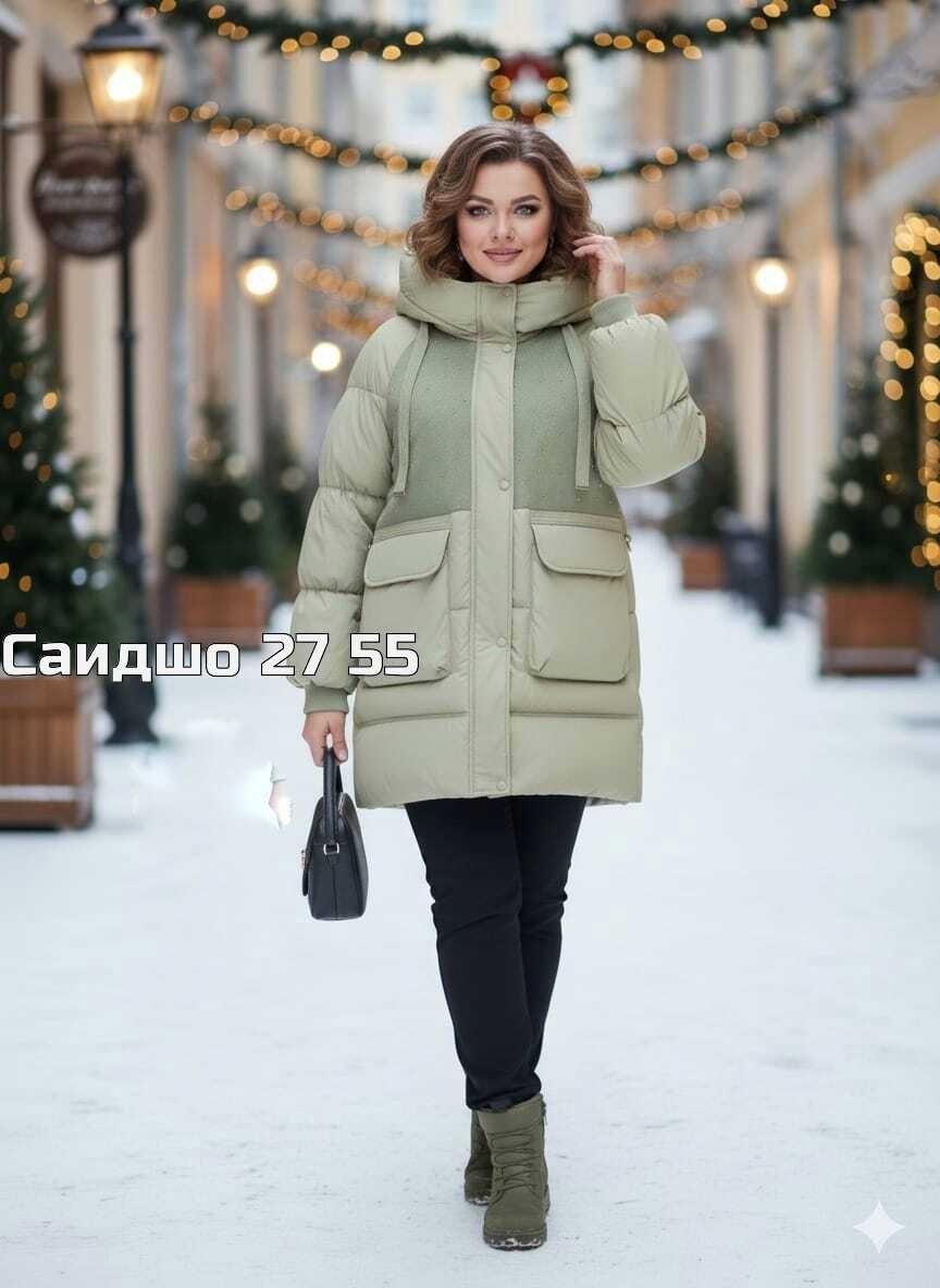 женская зимняя куртка,зимняя куртка,зимние куртки и пуховики,женская куртка зима,женская куртка