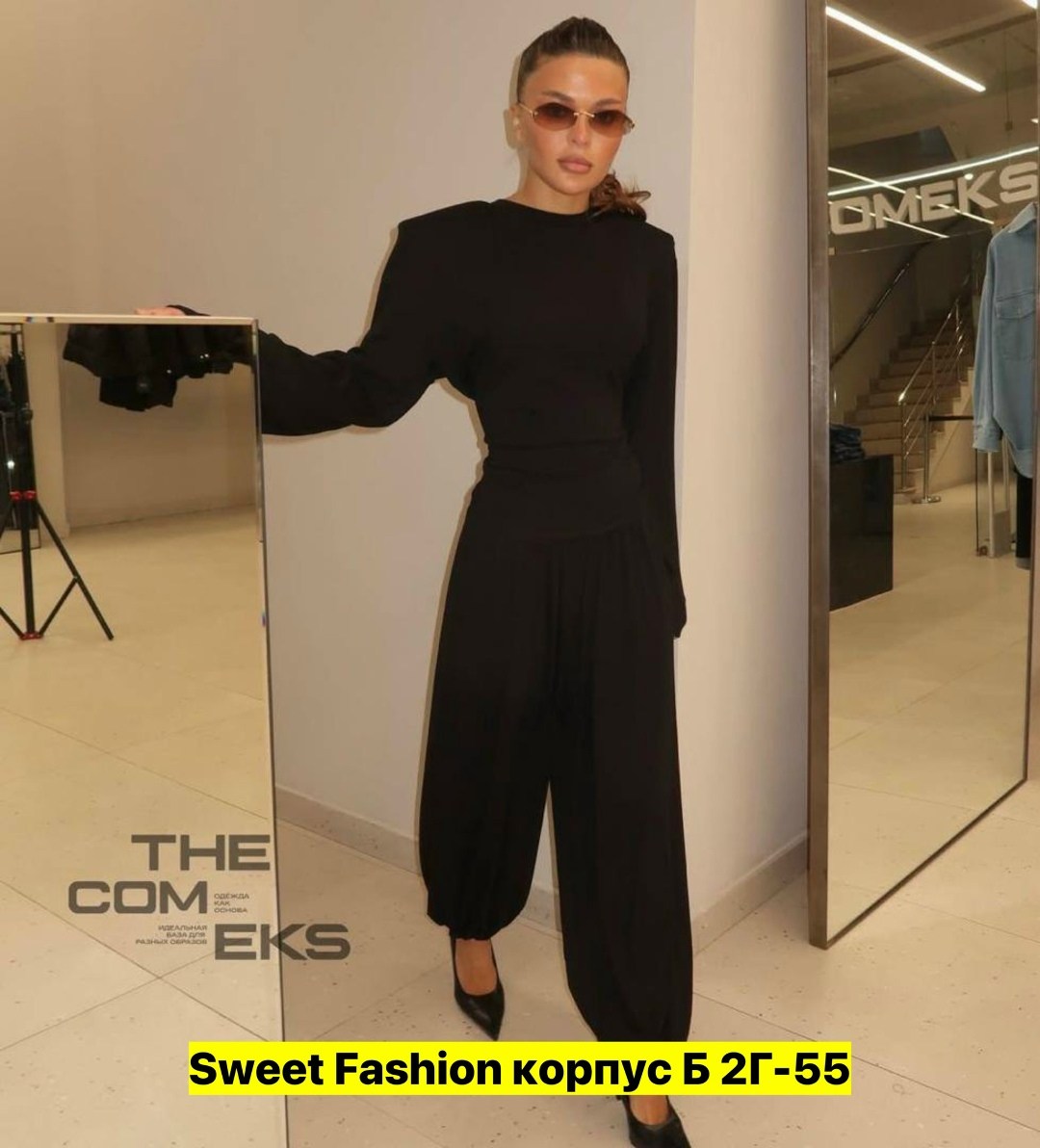 женский костюм,трикотажный костюм,брючный костюм,костюм трикотажный дженн,трикотаж костюм