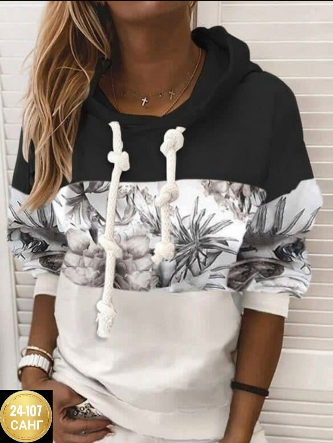 женская кофта,толстовка женская,трикотажная кофта с капюшоном,толстовка модная,кофта