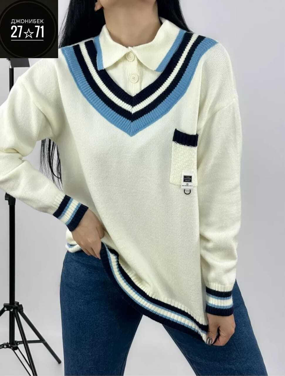 кофта женская,теплая кофта,кофта ,женская кофта коричневая,кофта