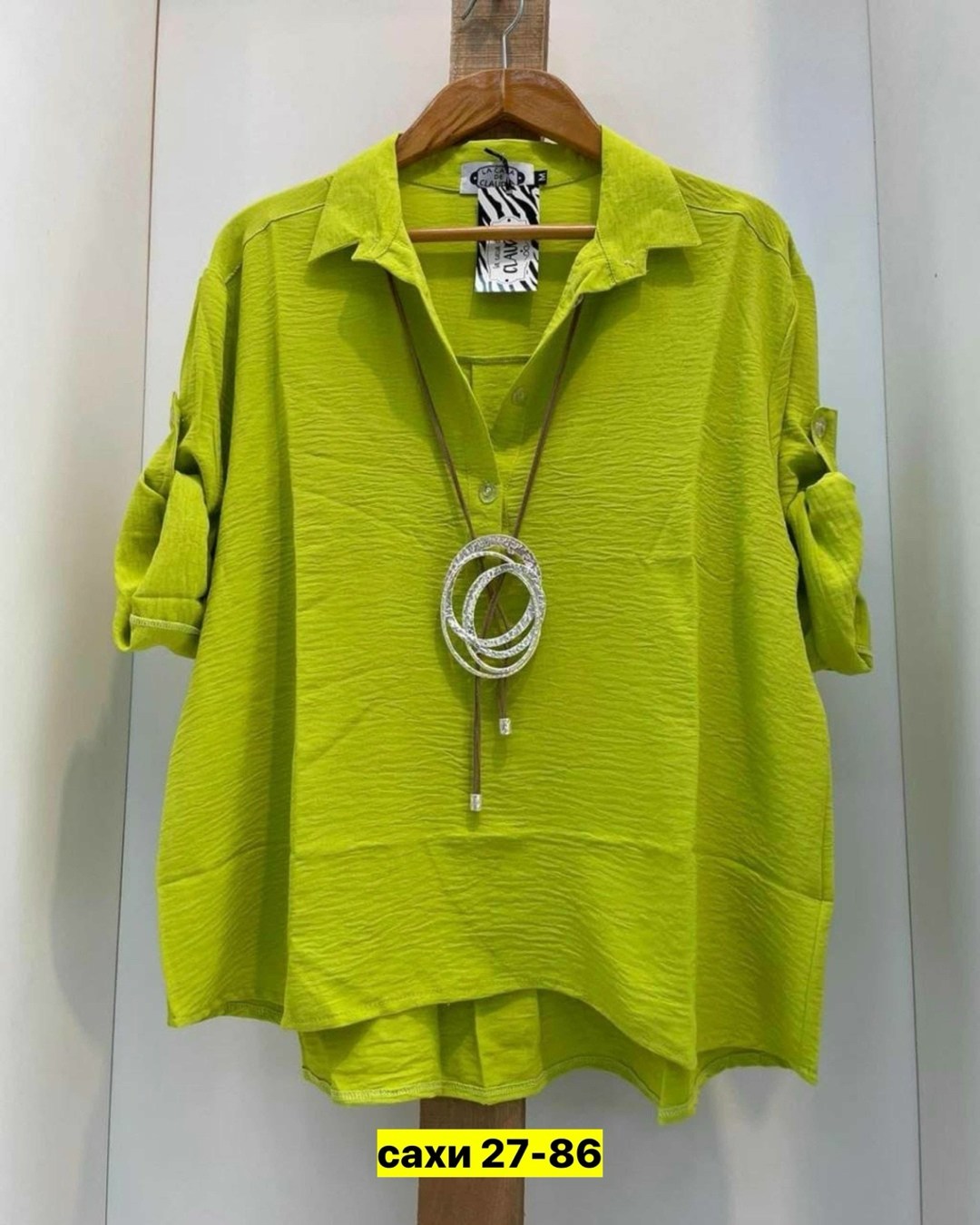 стильная блузка,блузка женская,женские блузки и рубашки,рубашка женская большие размеры,женская блуза