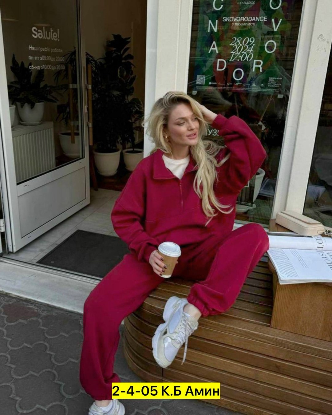 cпортивный костюм женский на флисе,спортивные костюмы женские,костюм на флисе,костюм женский,женской одежды