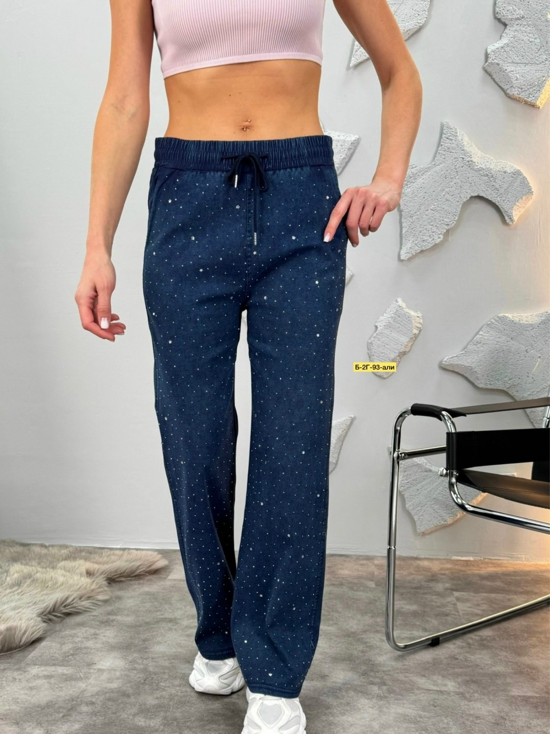 джинсы женский,джинсы на флисе,джинсовые брюки,джинсы джинсы,брюки джинсы