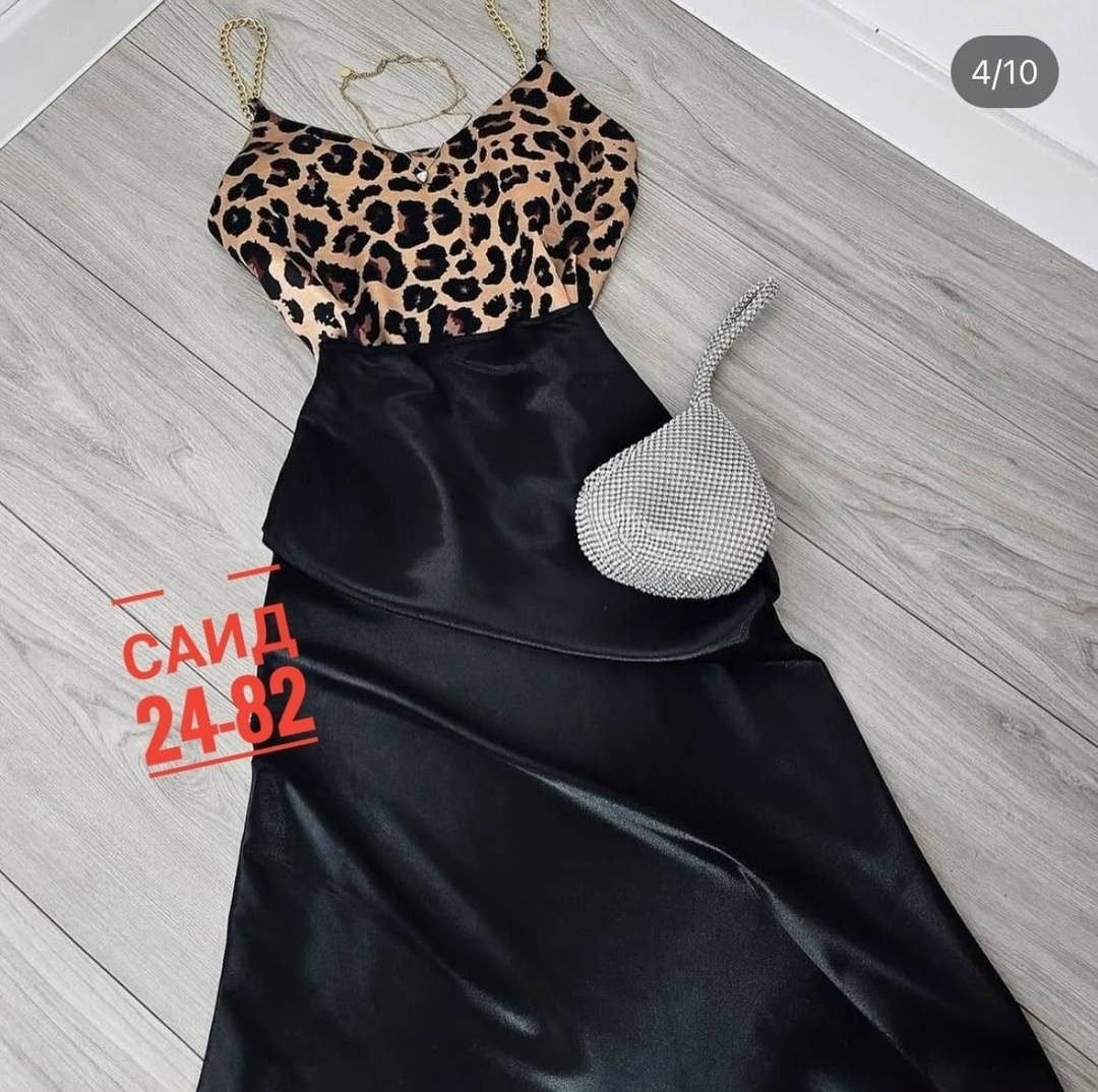 юбка с леопардовым принтом,юбка леопардовая,юбка леопард,костюм женский юбка,женская атласная юбка-макси с леопардовым принтом