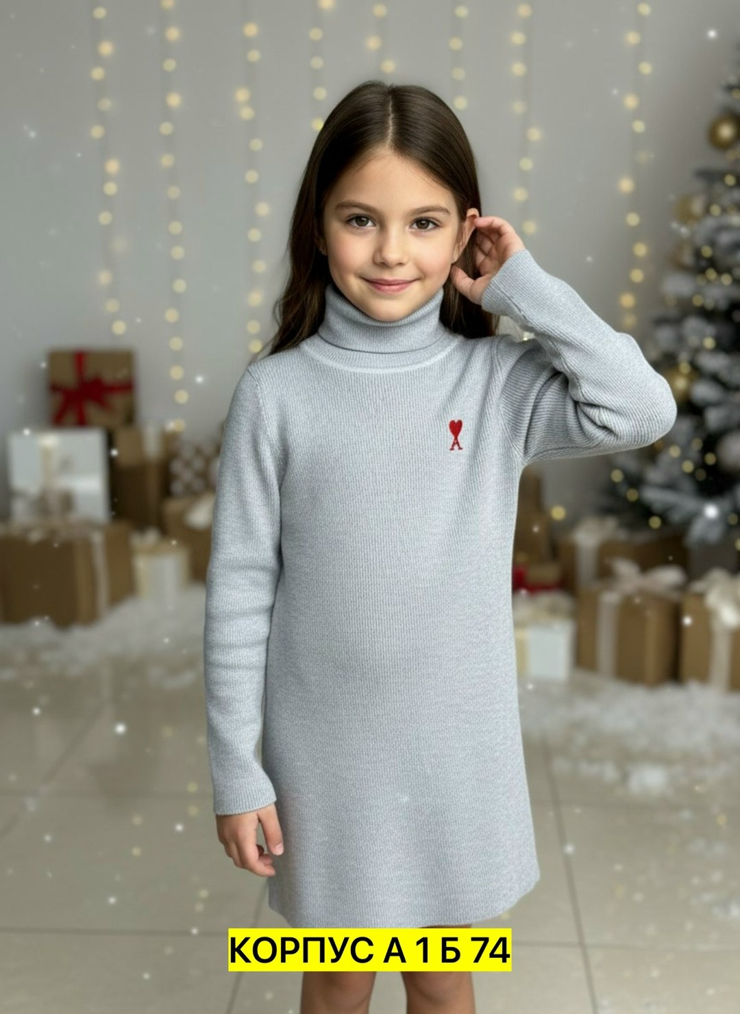 джемпер для девочек,вязаные платья,свитер для девочек,трикотажное платье для девочек,платье свитер вязаное
