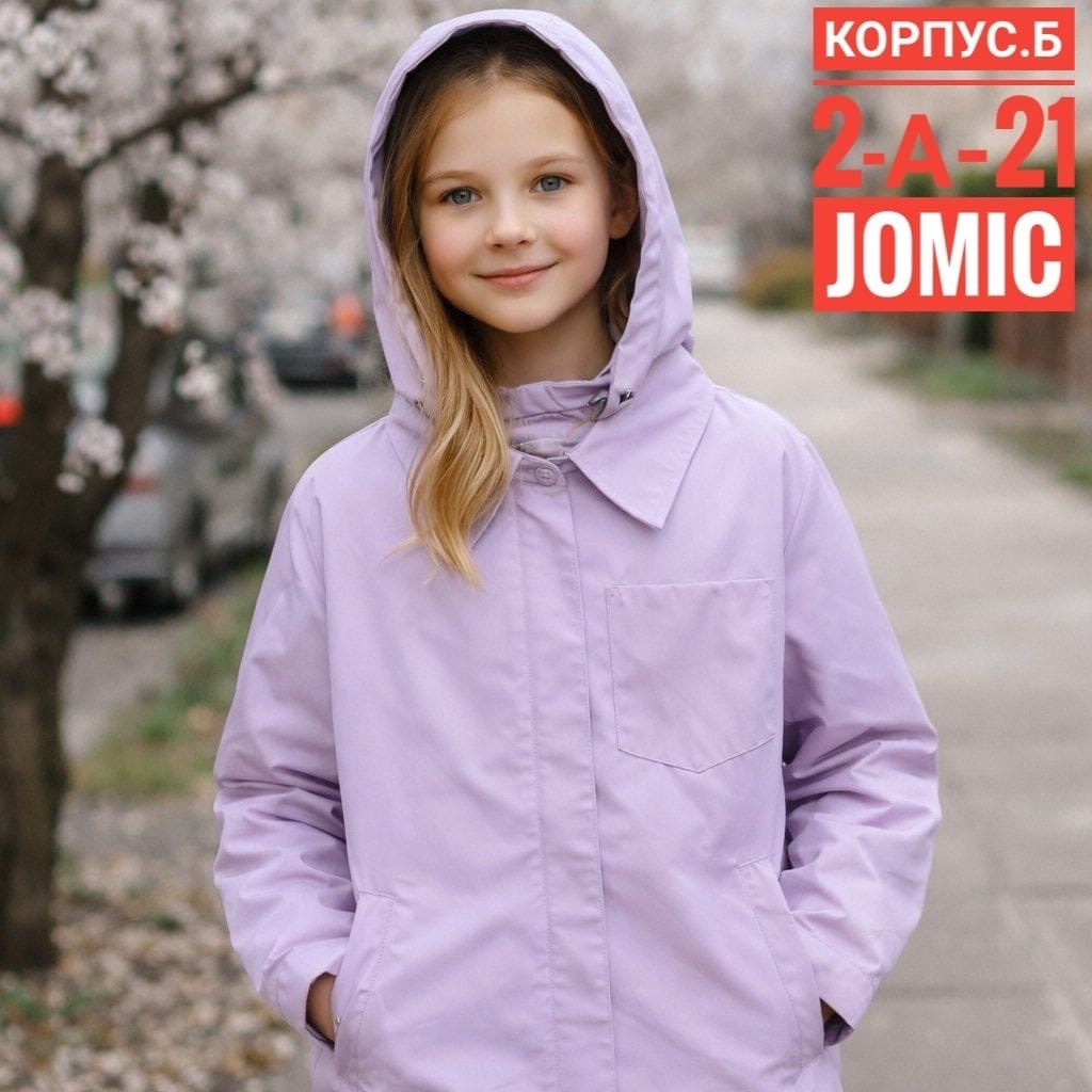 демисезонная куртка,куртка детский,куртка для детей,куртка для подростка,куртка для девочек