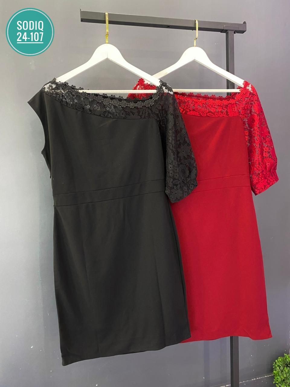 платье,женское платье,кружевное платье,нарядное платье,платье с гипюром